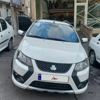 کوییک S فول کامل