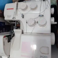 سردوز ژانومه