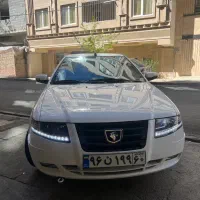 سورن ef7 فول بدون خط وخش