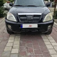 mvmx33. مدل90
