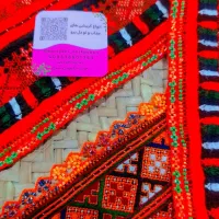کریشی سرای شیک پوش