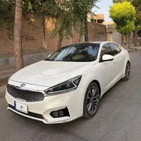 کادنزا ارس