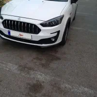 اطلس