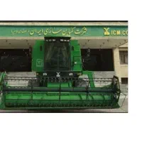 فروش یک دستگاه کمباین 1055