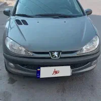 ۲۰۶ صندوق دار SD TUF