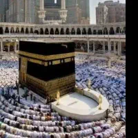 حج تمتع واجب