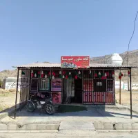 کانکس کافه و فروشگاهی،سوپر دکه