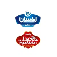 جذب ویزیتور حضوری آقا و خانم جهت لاین سوپر مارکت