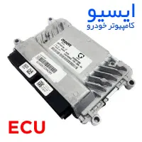 ایسیو طالبی، تعمیر فوق تخصصی کامپیوتر، بُردِ خودرو