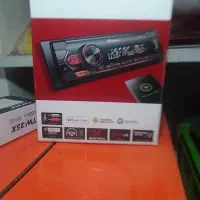 ضبط ماشین سیس کامل