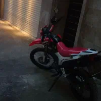 فلات سی آر اف ۲۰۰ در حد خشک