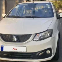 سایناs مدل ۱۴۰۴