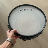 دوهول سایدارم