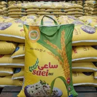 برنج ساعی دانه بلند