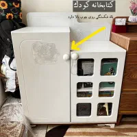 سرویس خواب کودک