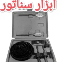 فروش گردبر به همراه مته برگی در ابزار سناتور