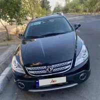 اچ سی کراس مدل ۹۵ بدون رنگ کم کارکرد