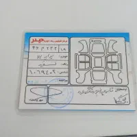 111بی رنگ مدل98|خودرو سواری و وانت|همدان, |دیوار