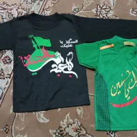 لباس بچگانه قیمت مناسب