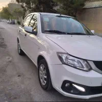 ساینا