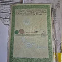 منزل ویلایی۵۰۰متری پارک علم و فناوری