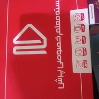 کتاب کمک درسی دوازدهم پرش رشته علوم تجربی