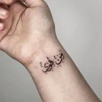 مدل تتو بدن خانم. اجرا توسط مینیاتوریست ونقاش