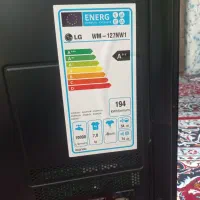 تلویزیون LGپلاسما