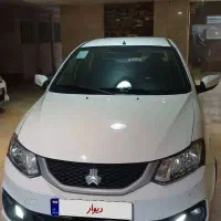 ساینا S 1400