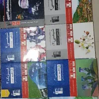 کتاب کمک درسی، کنکوری ، تستی