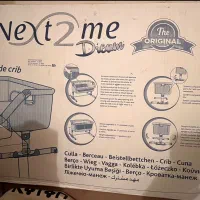 تخت کنار مادر چیکو اصل next 2 me