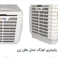 کولر آبی  ۲تا ۱۰ ماه