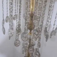 آباژور
