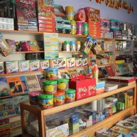 فروش یکجای اجناس محصولات فرهنگی(عکس غیرمرتبط)