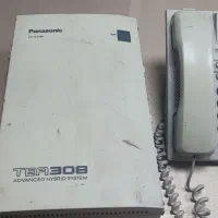 تلفن پاناسونیک 7730 و سانترال هشت کانال