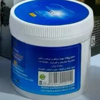 محصولات نانوسان