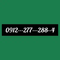سیم کارت فروشی 0912 کد 2 رند بیلبوردی