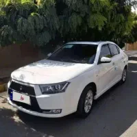 دنا آبشنال اتومات