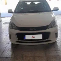 mvm315 +پلاس اتومات