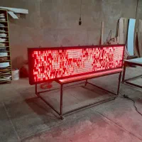 تابلو ال ای دی برای هتل ،فروشگاه و مغازه ها