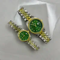 دیت جاست
