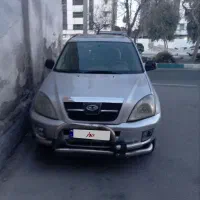 x33 مدل ۹۱