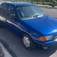 اپل استرا سورمه ای سفارشی