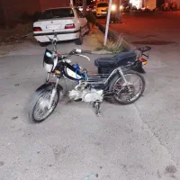 موتور سیکلت آمیکو 70