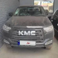 kmc t8 1405 خشک