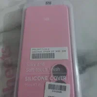 گارد pocox7pro