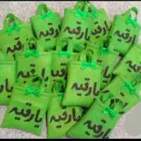 گیفت هدیه ی سفره