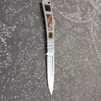 با سلام یک چاقو خفن