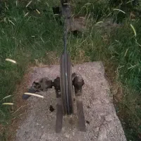 شفت غلاف