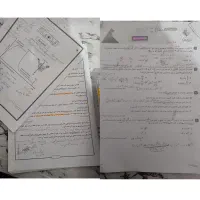 کتاب و جزوه کنکوری
